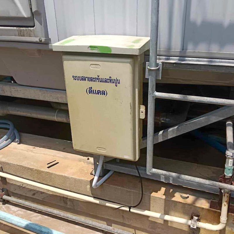 ติดตั้งระบบที่ บริษัทยูเนี่ยนนิฟโก้